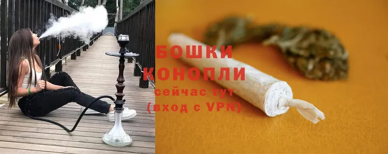 Конопля THC 21%  Тарко-Сале 